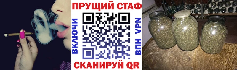 Наркошоп купить Альфа ПВП КЕТАМИН МЕФ Абинск