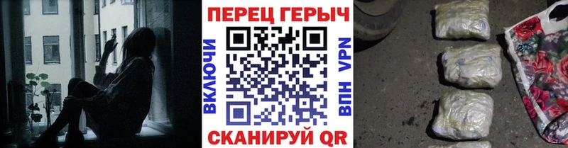Купить  Абинск  Героин афганец 
