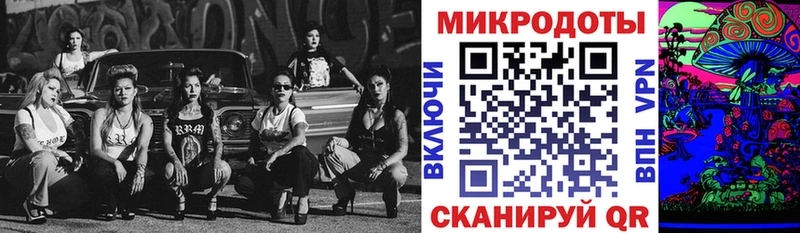 Купить  Абинск  Псилоцибиновые грибы MAGIC MUSHROOMS 